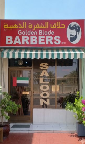 men salon in Dubai